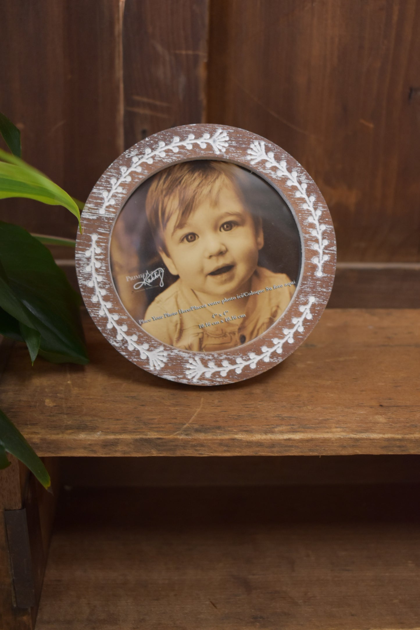 Round Petal Photo Frame