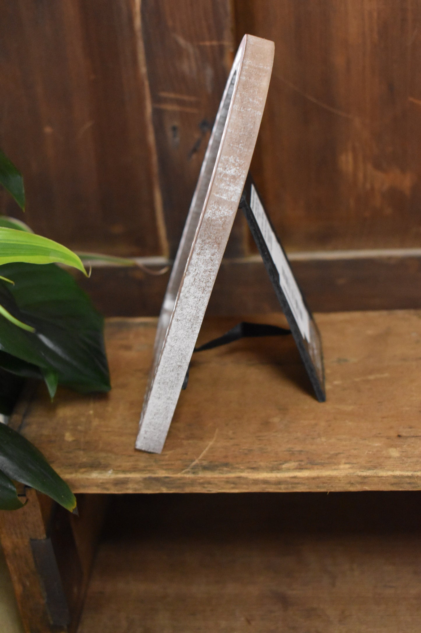 Arch Petal Photo Frame
